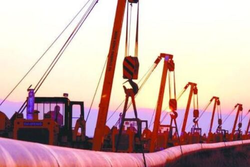 ITALY NATURAL GAS PIPELINE PROJECT