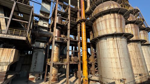 latest company blog about Top 10 Steel Companies in China