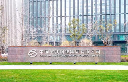 latest company blog about Top Steel Manufacturers in China