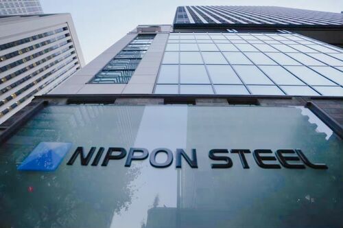 latest company blog about Top 10 Steel Supplier in Japan