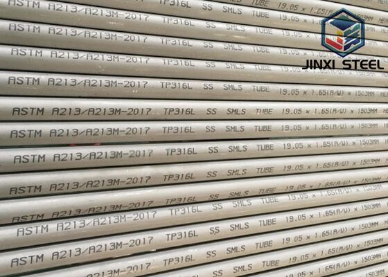 Good price ASTM A213 TP316L Stainless Steel Pipes For Heat Exchanger​ online