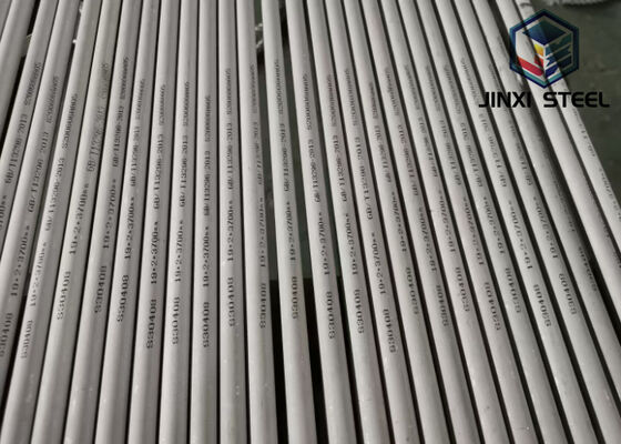 Guter Preis ASTM A789 Duplex S32950 Edelstahlrohr für die chemische und petrochemische Verarbeitung Online