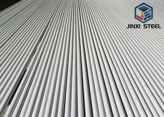 Good price ASTM A312 TP304H Stainless Steel Tube For Power Generation online